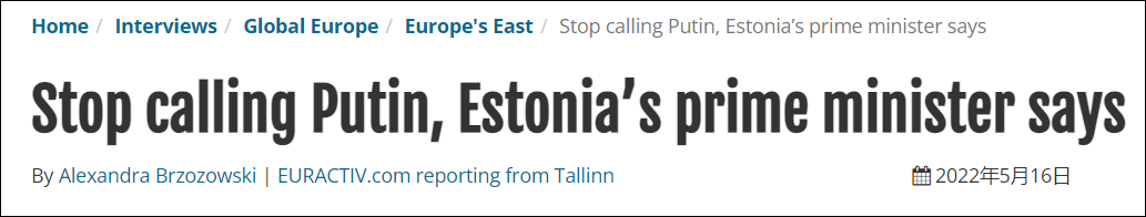 ɳ²ۣ˵Ҫ˹һȺȴվ绰