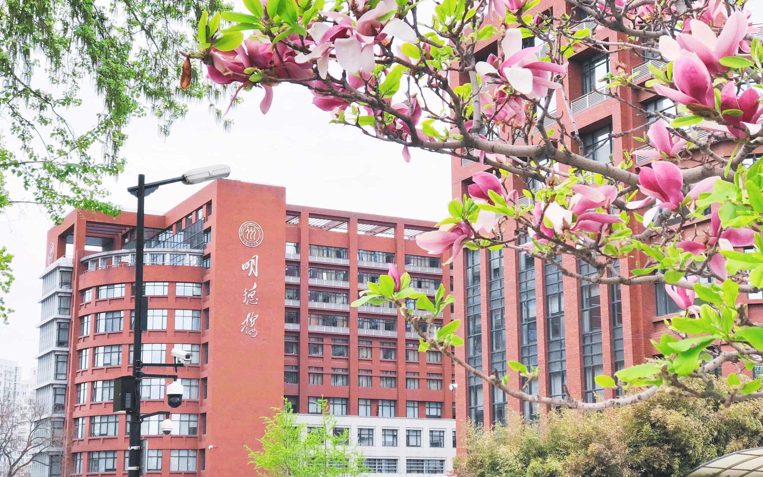 中國人民大學校園.