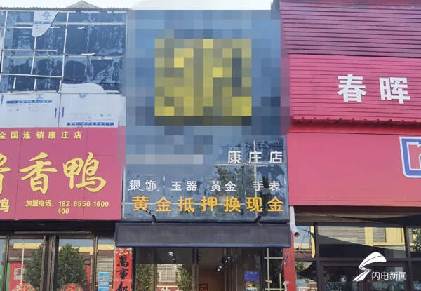 ����ĳ�����30�˻ƽ�&ldquo;��������&rdquo;ԭ���ǳ����ڹ�...