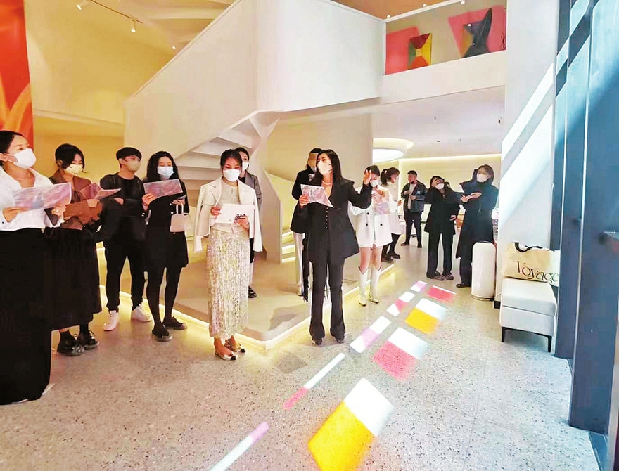 《逐影若波》艺术展览