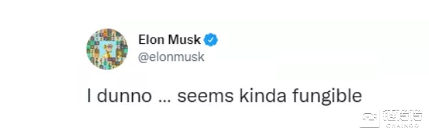 「链得得独家」马斯克看不起NFT，但谁会笑到最后？