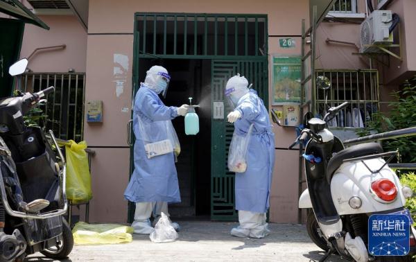 Լɪ򡤸׸᣺йķ߻ڿѧʶ̬