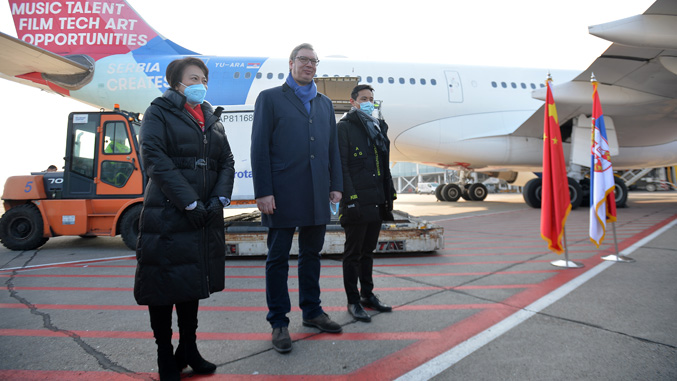 ɽά棺ýάǴй̫ࣿһ