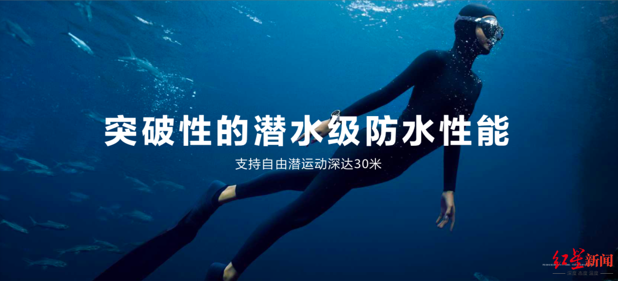 智能手表市场大热，华为WATCH GT 3 Pro系列发布