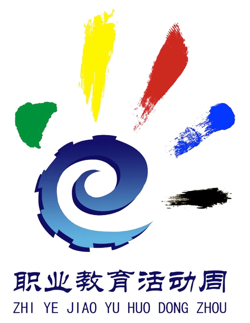 如何制作扎染？未来机器人会统治世界吗？从传统工艺到现代科技，线上职业体验精彩纷呈