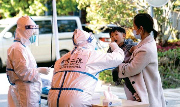 Լɪ򡤸׸᣺йķ߻ڿѧʶ̬