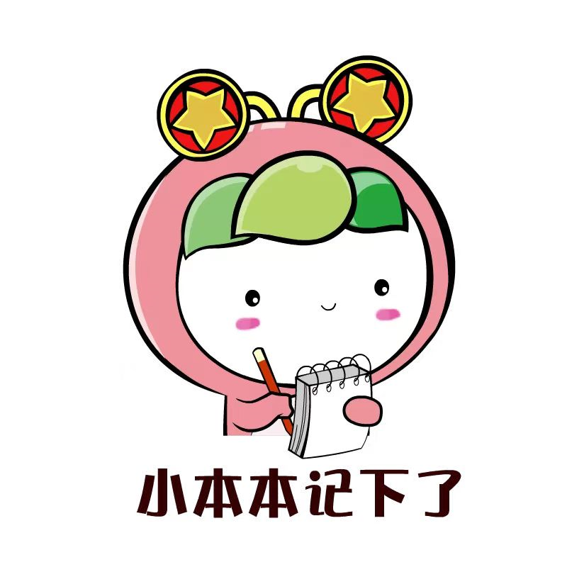 2022年毕业学生团员组织关系转接指引和问答，请查收！