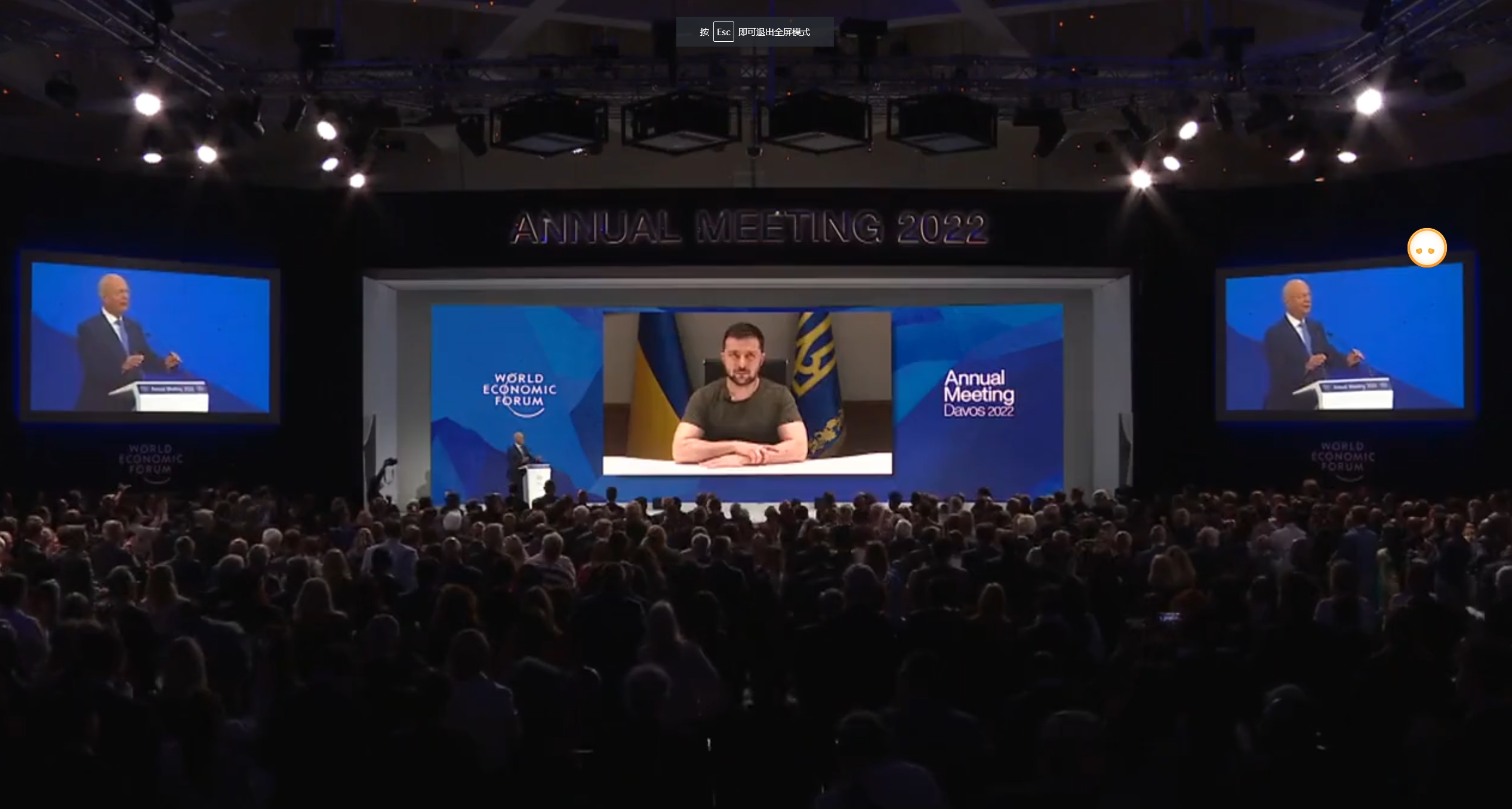 CNN中伤称泽连斯基演讲结束时中方未起立鼓掌？中方驳斥