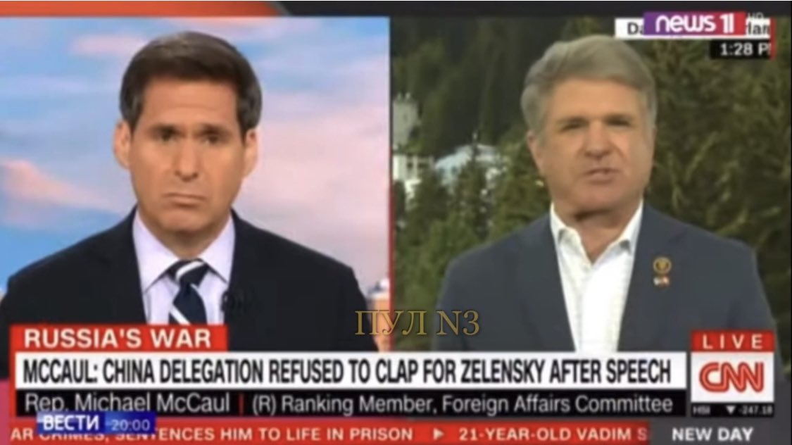 CNN中伤称泽连斯基演讲结束时中方未起立鼓掌？中方驳斥