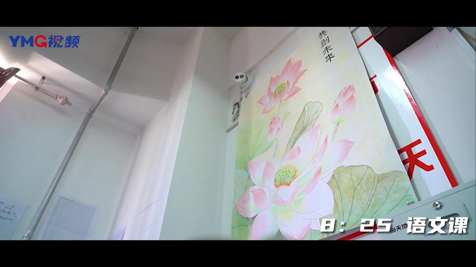 煙臺(tái)開發(fā)區(qū)高級(jí)中學(xué)高三師生的一天(圖1)