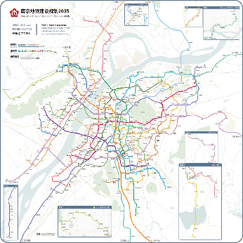 六合楼市：10大价值解析与最新购房政策