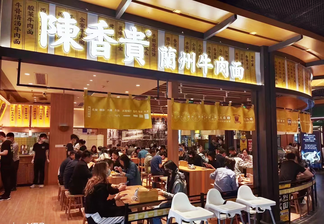 活着但不只是活着，疫情下的 12 位新消费企业家