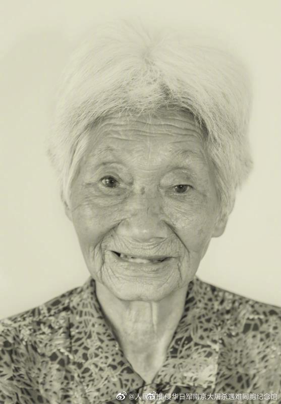 送别！南京大屠杀幸存者巫吉英老人去世