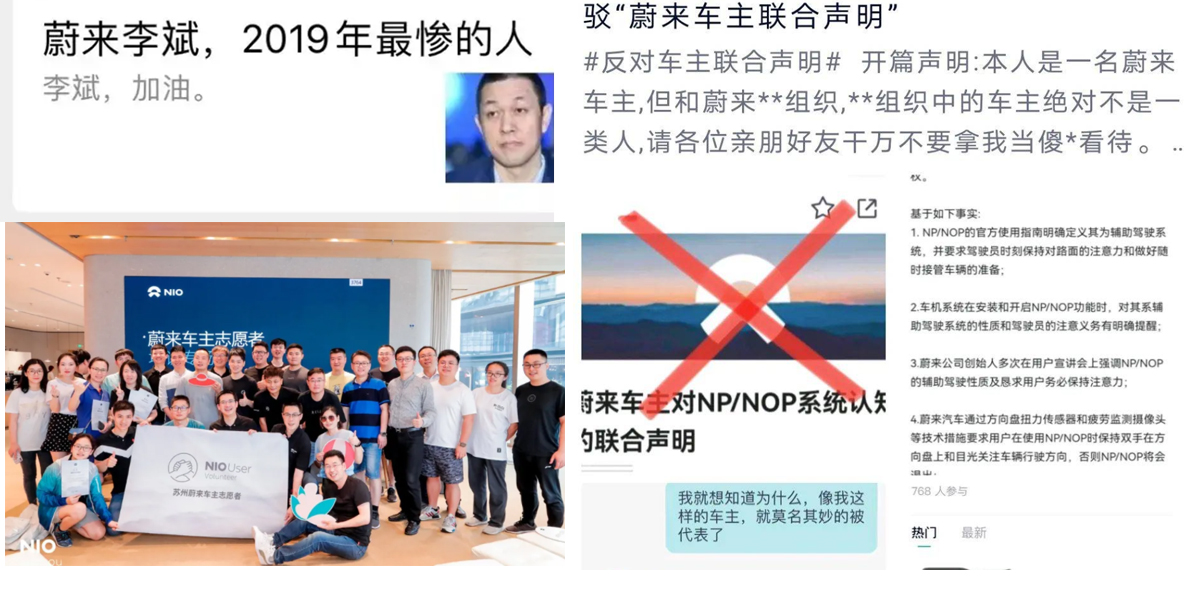 15000字读透「新社群」新定义和新模型、四大基柱和九大法则