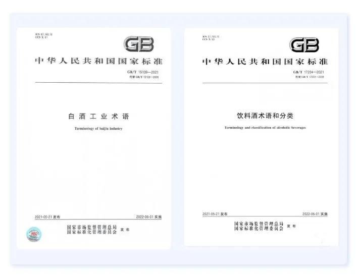 @所有人，這些新規6月實施！事關你我