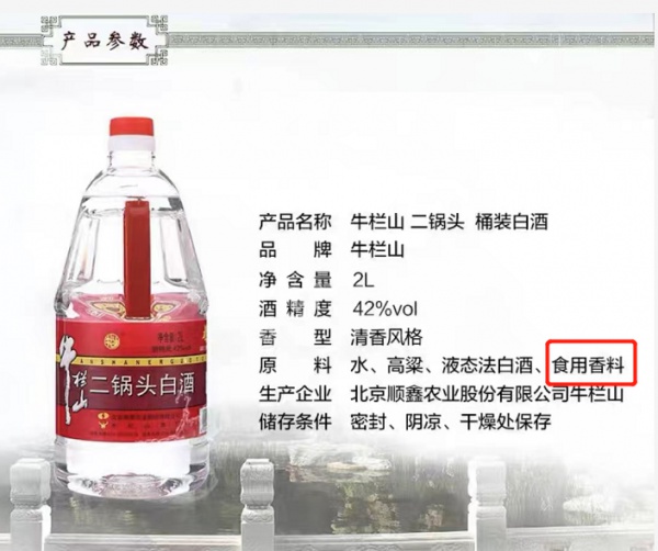 @所有人，這些新規6月實施！事關你我