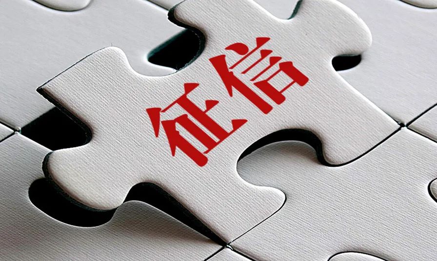 几秒钟，600万元！“秒批秒贷”来了