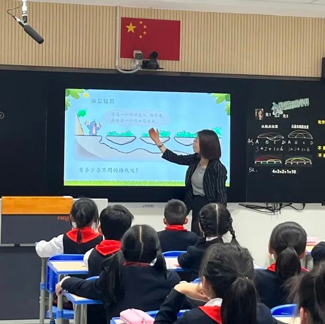 乌什县阿合雅镇荒地学校与衢州市柯城区鹿鸣小学(图6)