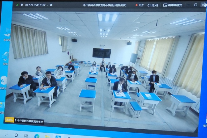 乌什县阿合雅镇荒地学校与衢州市柯城区鹿鸣小学(图8)