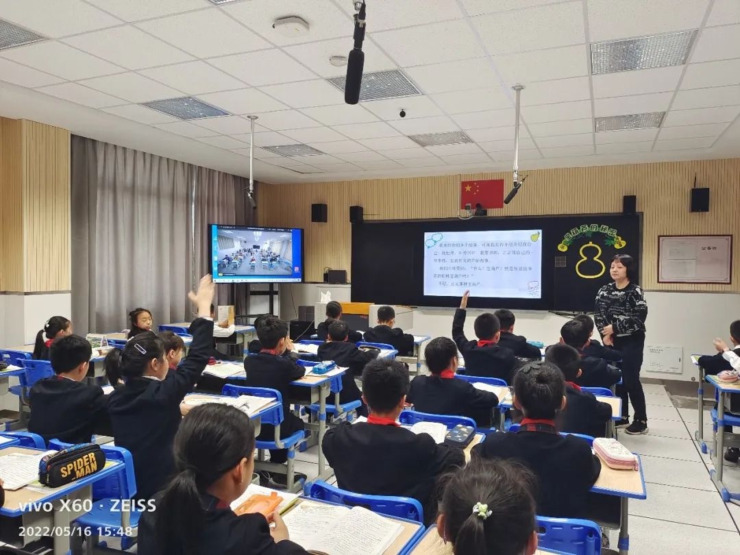 乌什县阿合雅镇荒地学校与衢州市柯城区鹿鸣小学(图9)