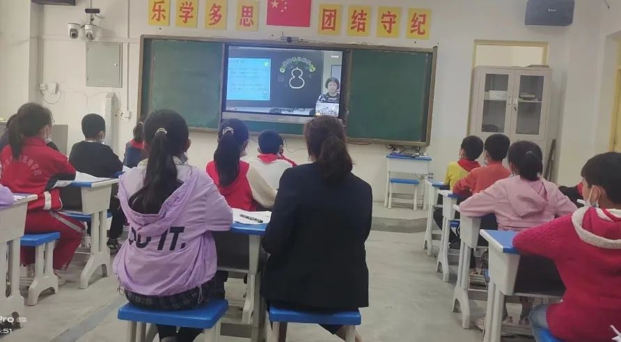 乌什县阿合雅镇荒地学校与衢州市柯城区鹿鸣小学(图10)