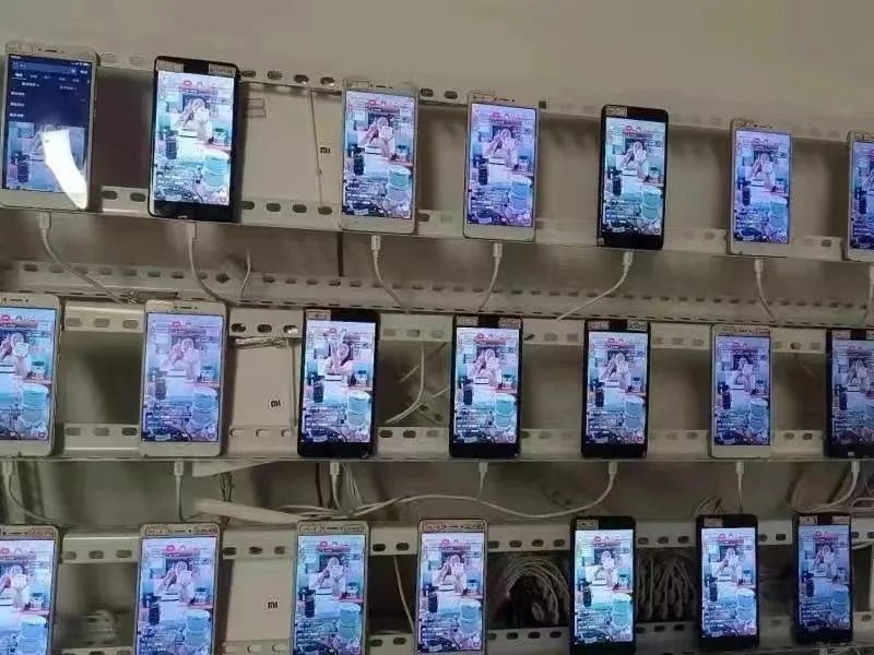 花钱修改IP地址，有什么风险？法律上如何认定？