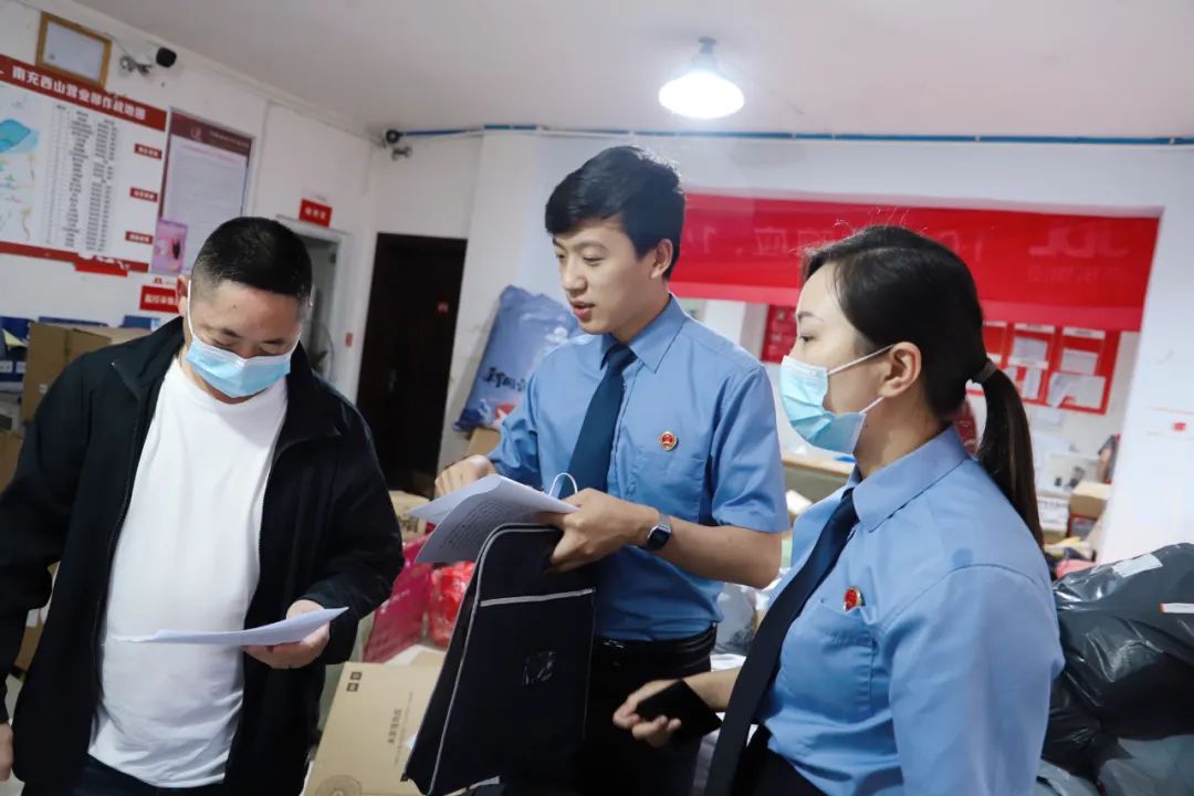 各位快递小哥，你有一封快递请查收！