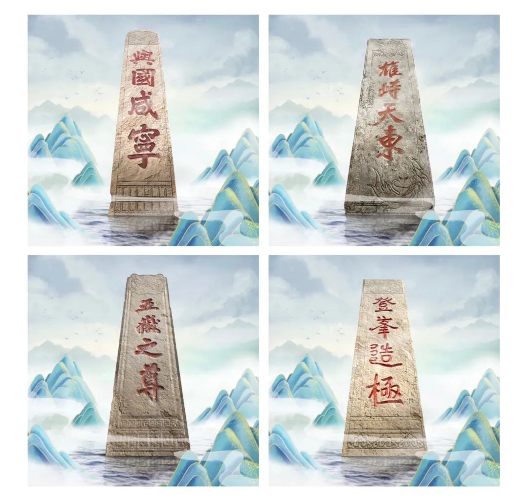 坐地日行八万里 巡天遥看一千河 山东广电旗下区块链项目“海岱链”5月28日启用“一千河”数字藏品平台同步上线