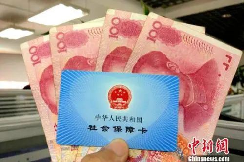 社保“掛靠代繳”，行不通了！正在整治