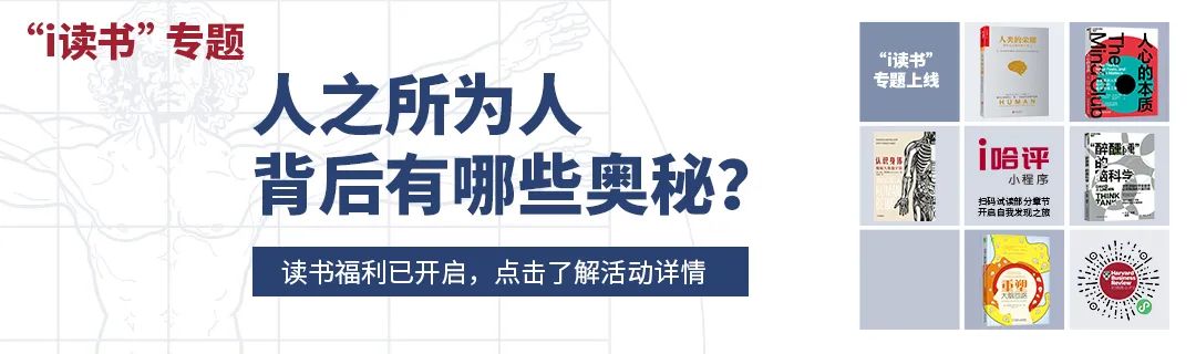 求职面试中的十大信号，你千万要警惕