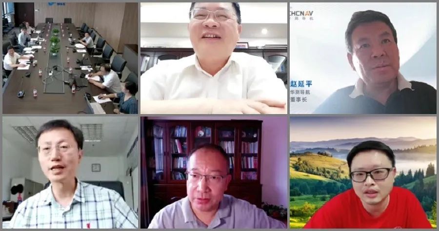 中国测绘学会第十三届理事会教育工作委员会召开第一次全体委员会议