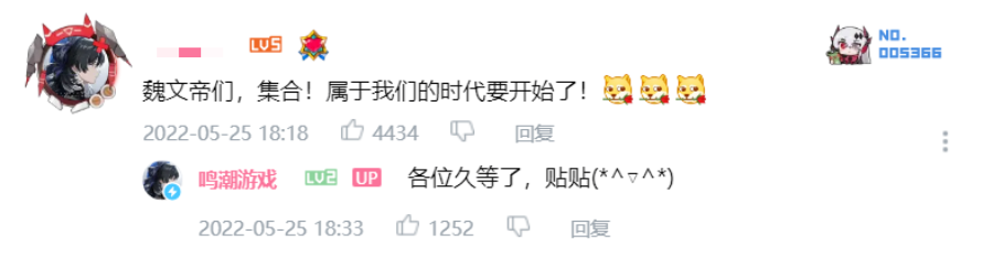 这段不到60秒的《鸣潮》实机演示，让我看到了库洛的开放世界与野心