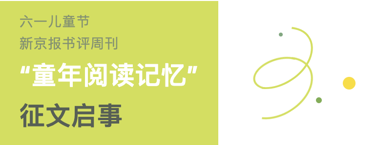 ˣĵԽдãʱ뵽ͯ