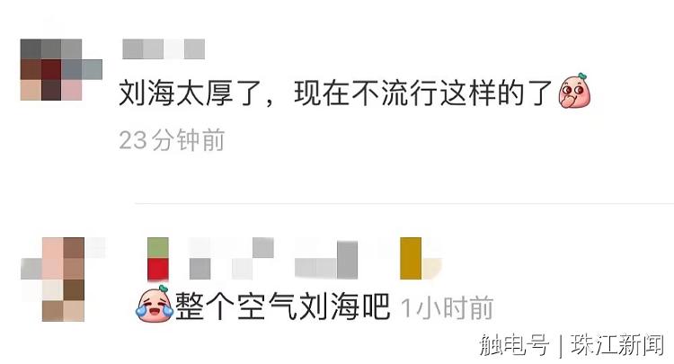 广州动物园回应“狮子剪刘海”:绝对纯天然,无人工打扮痕迹