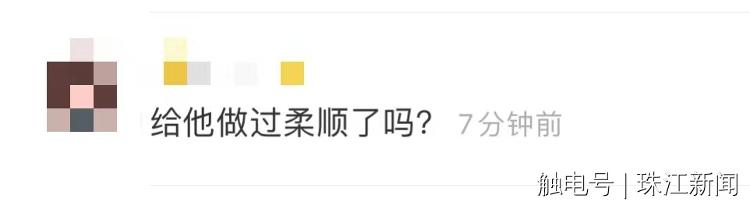 广州动物园回应“狮子剪刘海”:绝对纯天然,无人工打扮痕迹
