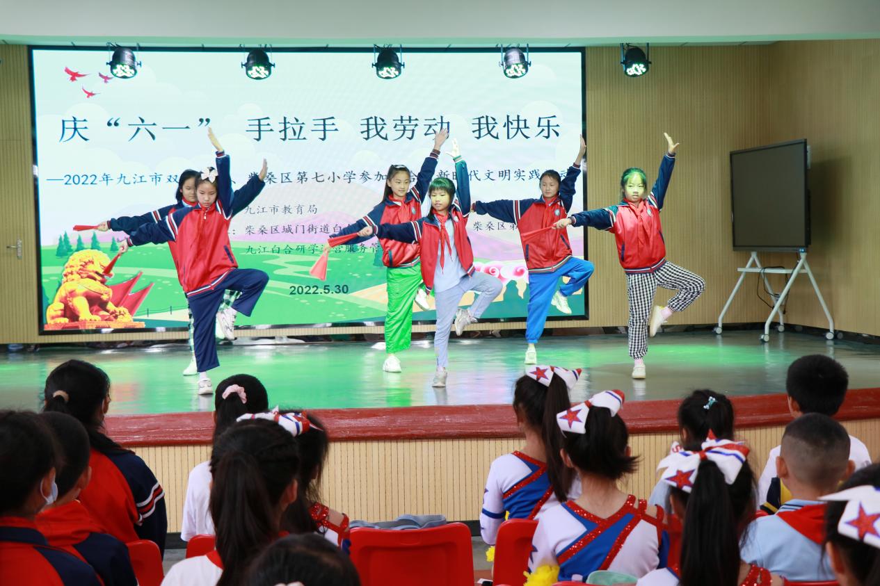 九江市双峰小学研学劳动实践活动(图5)