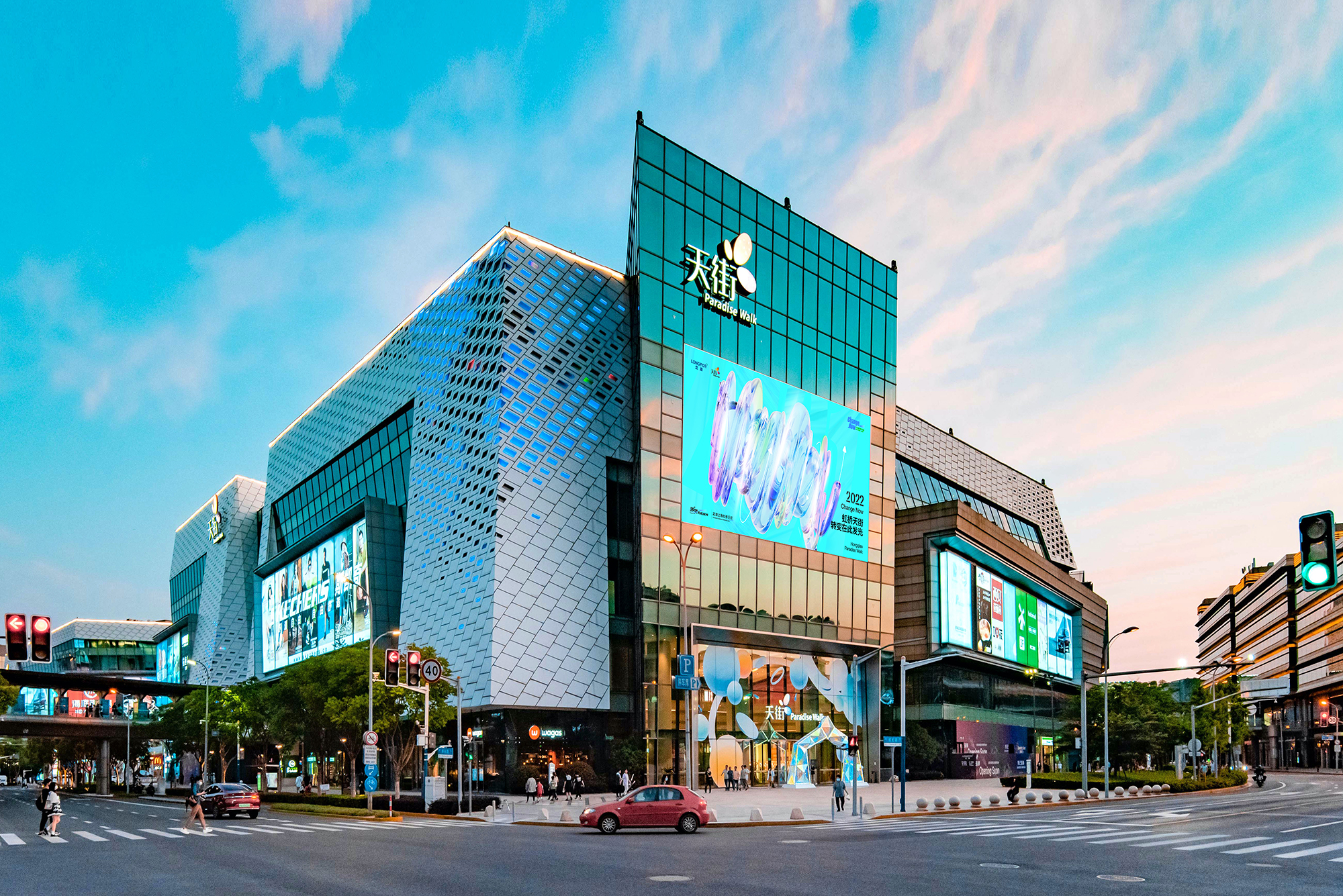 上海购物中心回归进行时⑦：龙湖在沪商业明起恢复线下营业