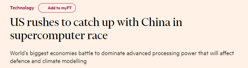 ̨EΪεǶȫýйEһ࣬μӹ