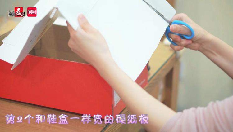 六一儿童节，在家自制礼物盲盒吧！材料家家都有，手残党也20分钟get√