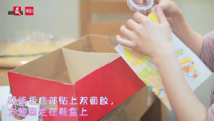 六一儿童节，在家自制礼物盲盒吧！材料家家都有，手残党也20分钟get√