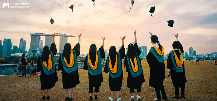 毕业几年，发现还是学校比较好混