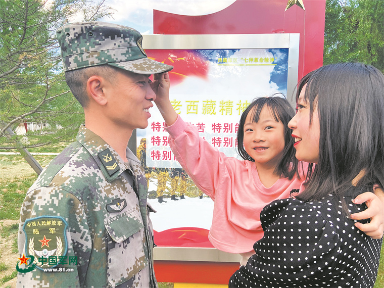 “六一”国际儿童节到来之际来自军营的一组报道