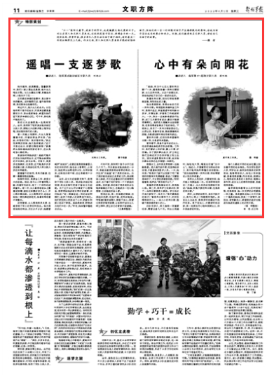 这个六一儿童节，听她们讲一讲自己与孩子的故事