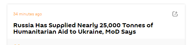 快讯！俄国防部：俄方已向乌克兰提供近25000吨人道主义援助用品