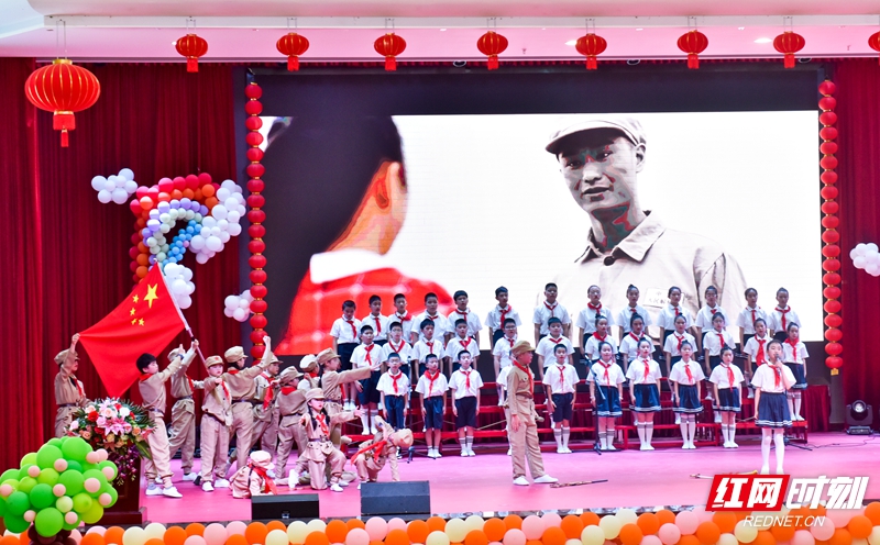 張家界民族小學(xué)舉行六一慶祝表彰活動(dòng)(圖7)