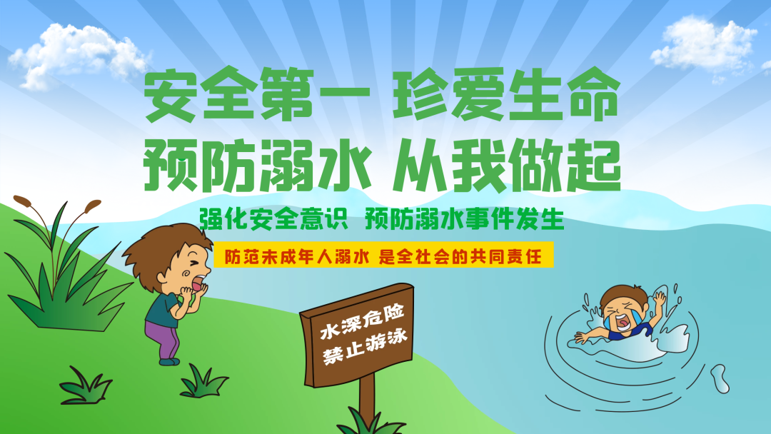 防范非法集资系列宣传（四）提供手机参数就能秒贷款？警方：警惕新型骗局