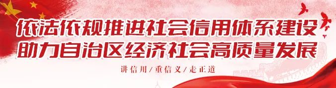 我区科研团队在盐碱地紫花苜蓿栽培领域取得最新成果