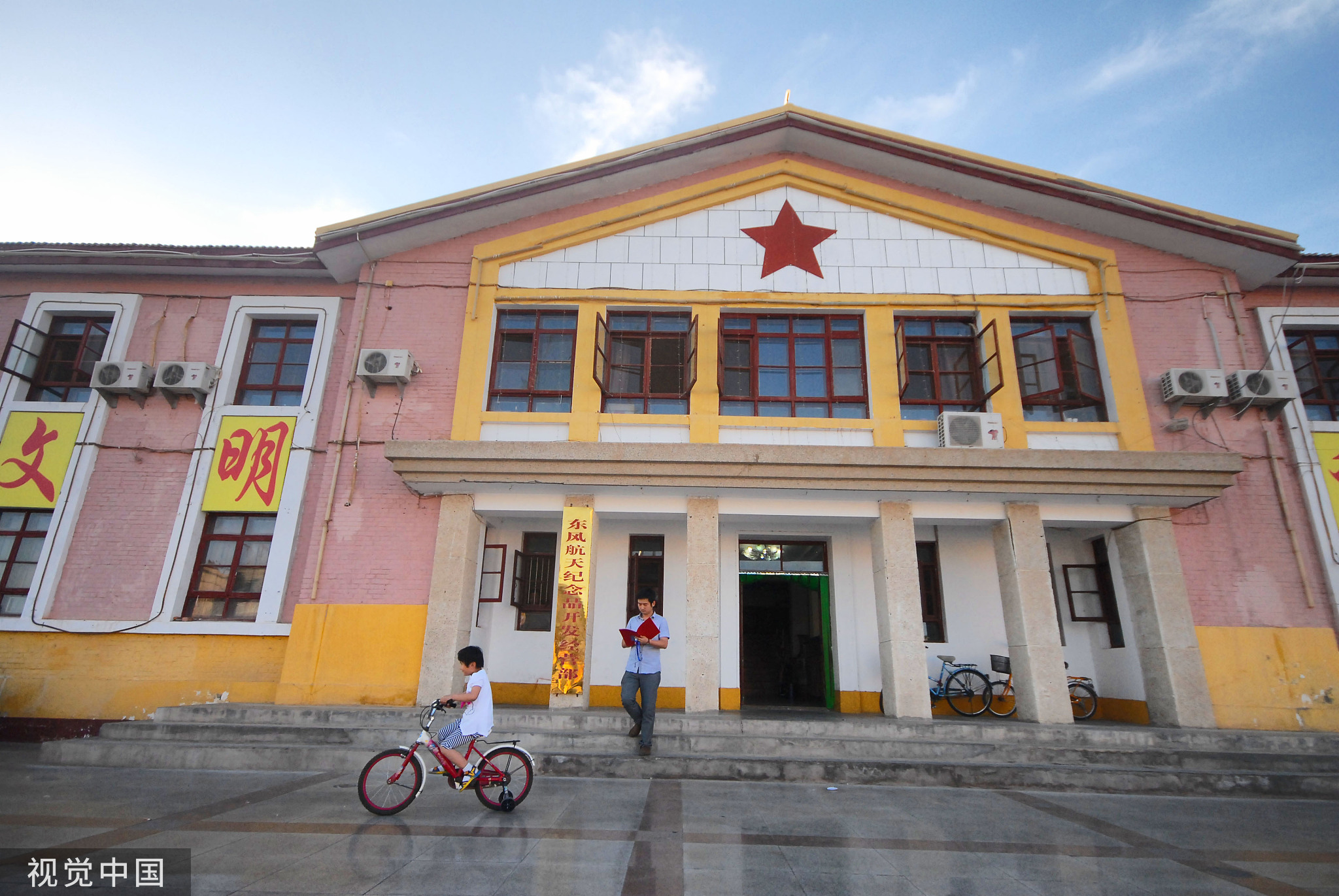 从招待所到Airbnb：在中国出行住宿的四十年