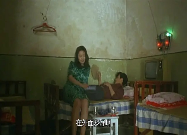 从招待所到Airbnb：在中国出行住宿的四十年