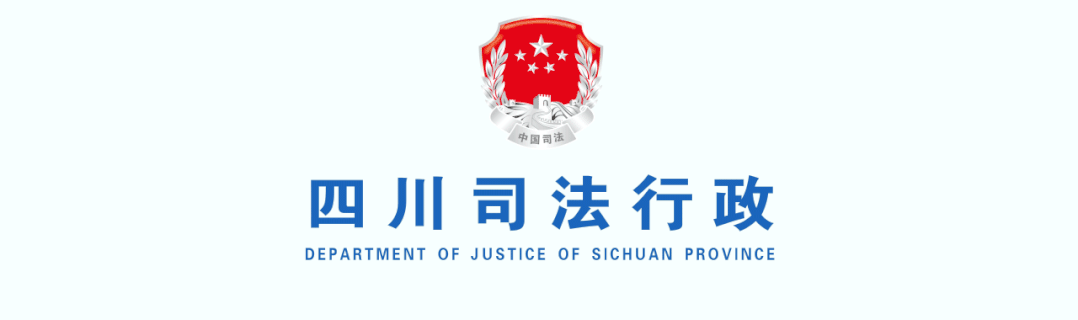 2022年国家统一法律职业资格考试6月16日起报名！